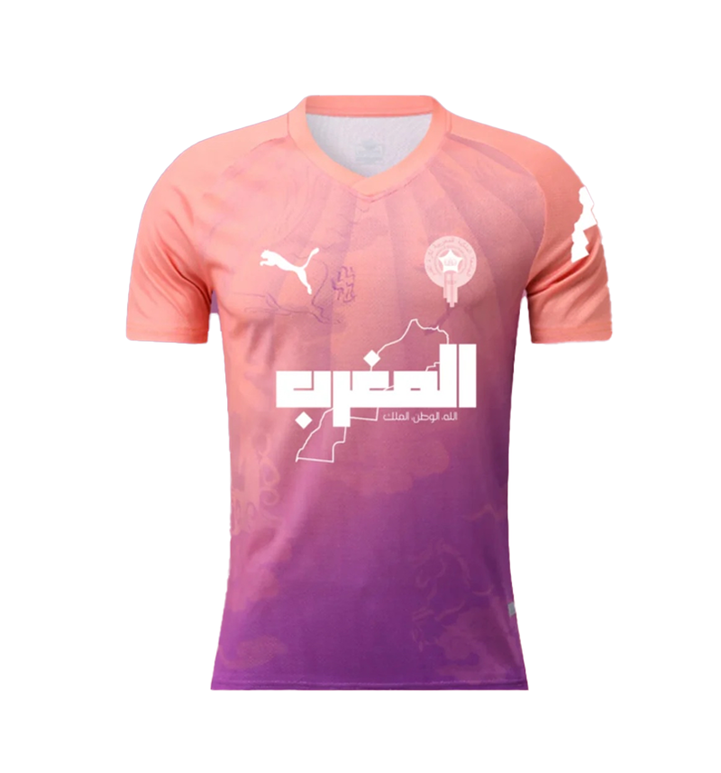 Maillot Maroc orange